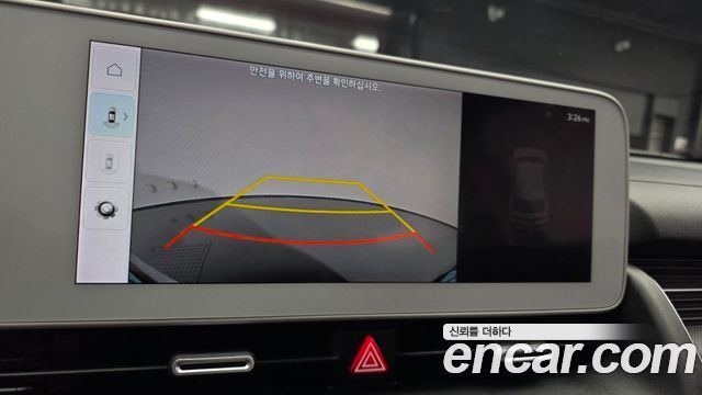 Hyundai Ioniq 5 Long Range AWD Exclusive 2023 — фото 21