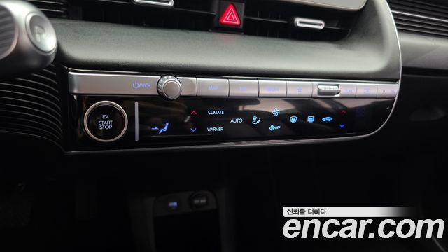 Hyundai Ioniq 5 Long Range AWD Exclusive 2023 — фото 22