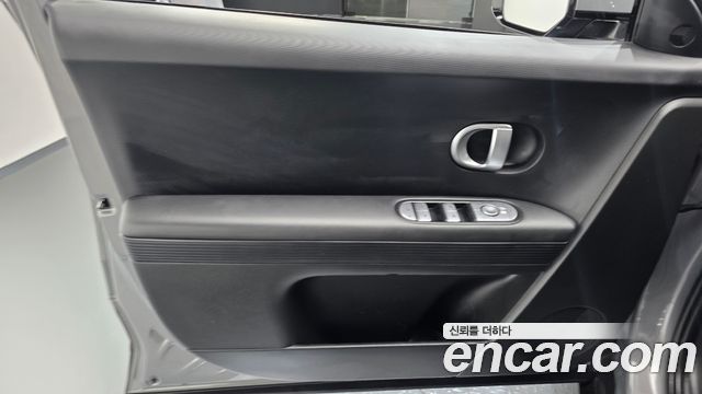 Hyundai Ioniq 5 Long Range AWD Exclusive 2023 — фото 30