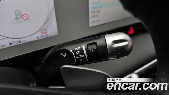 Hyundai Ioniq 5 Long Range AWD Exclusive 2023 — фото 33