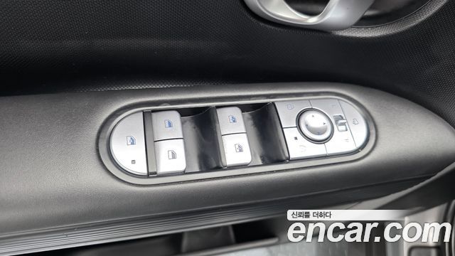 Hyundai Ioniq 5 Long Range AWD Exclusive 2023 — фото 34