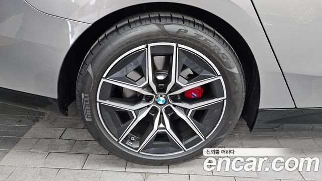 BMW 5 Series (G60) 520i Special Edition 2026 — фото 5