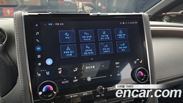 Toyota Alphard (IV) 2.5 HEV Executive AWD 2024 — фото 17