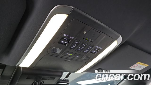 Toyota Alphard (IV) 2.5 HEV Executive AWD 2024 — фото 20