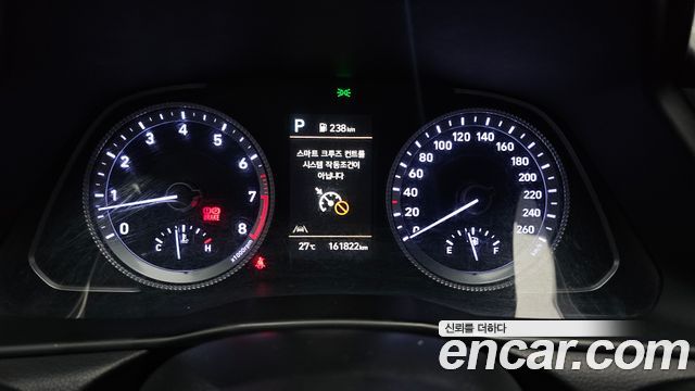 Hyundai Sonata (DN8) 2.0 Premium Plus 2023 — фото 8