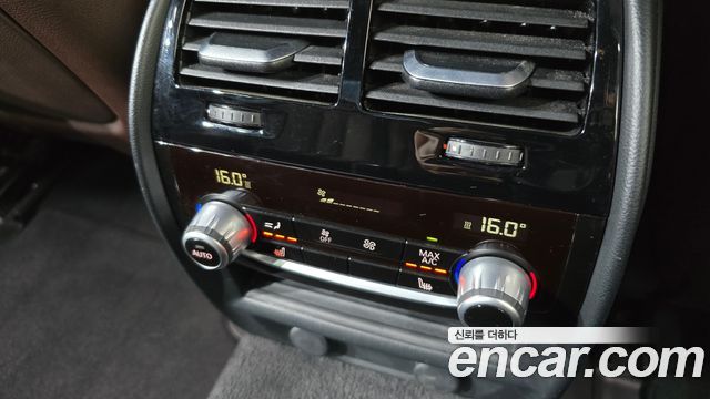 BMW 5 Series (G30) 530i xDrive M Sport Package Plus 2017 — фото 15