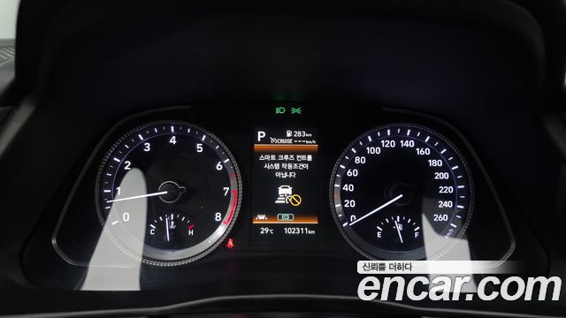 Hyundai Sonata (DN8) 2.0 Premium Plus 2022 — фото 8