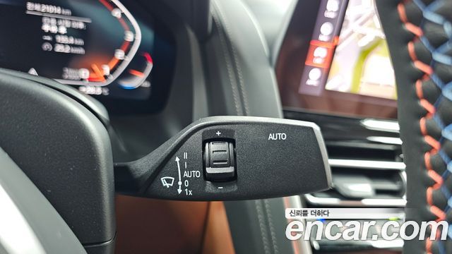 BMW 8 Series (G15) M850i xDrive Gran Coupe Individual Edition 2024 — фото 23