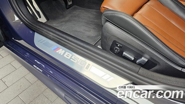 BMW 8 Series (G15) M850i xDrive Gran Coupe Individual Edition 2024 — фото 34