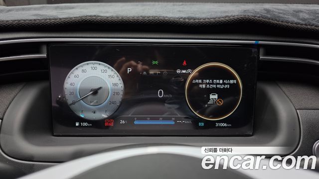 Hyundai Tucson (NX4) Gasoline 1.6 Turbo 2WD Inspiration 2023 — фото 8