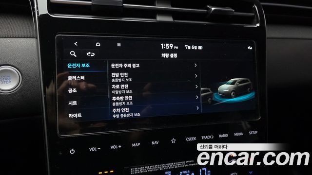 Hyundai Tucson (NX4) Gasoline 1.6 Turbo 2WD Inspiration 2023 — фото 16