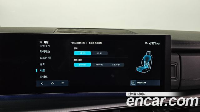 Hyundai Santa Fe (MX5) HEV 1.6 2WD Calligraphy 2026 — фото 17