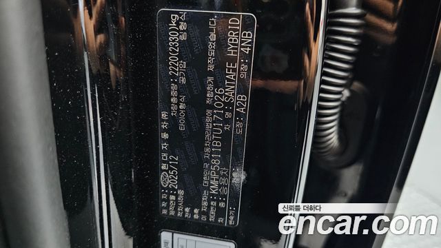 Hyundai Santa Fe (MX5) HEV 1.6 2WD Calligraphy 2026 — фото 32