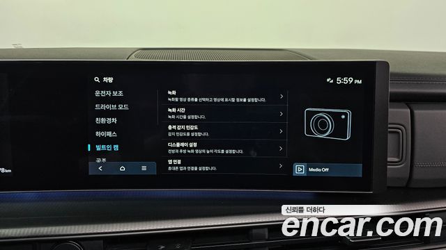 Hyundai Santa Fe (MX5) HEV 1.6 2WD Calligraphy 2026 — фото 36