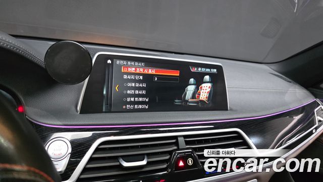 BMW 7 Series (G11) 730Ld xDrive M Sport 2018 — фото 35