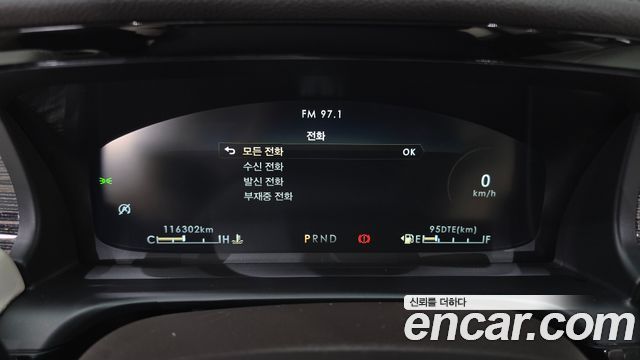 Lincoln Aviator (II) 3.0 Black Label AWD 2022 — фото 8