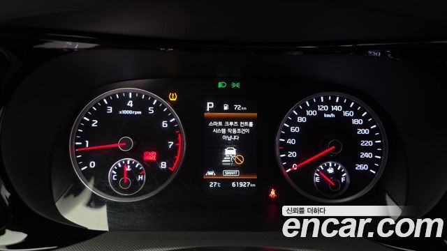 Kia K5 (III) 2.0 Prestige 2023 — фото 8