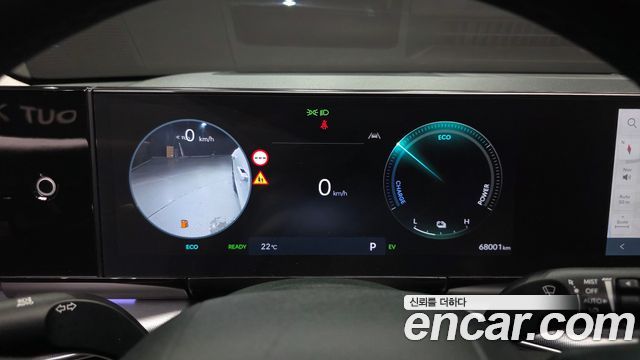 Hyundai Grandeur Hybrid (GN7) Exclusive 2023 — фото 8