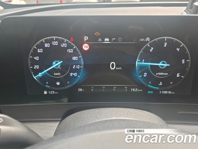 Kia Sportage (V) Diesel 2.0 2WD Signature 2022 — фото 9