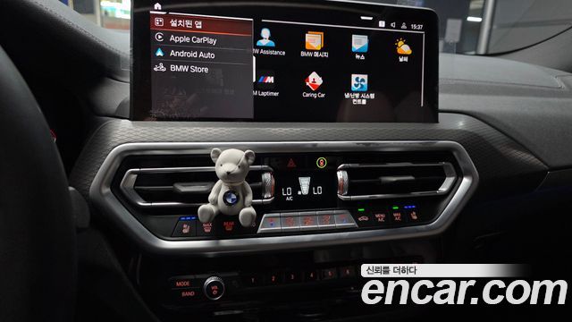 BMW X4 (G02) xDrive20i M Sport Pro Special Edition 2025 — фото 14