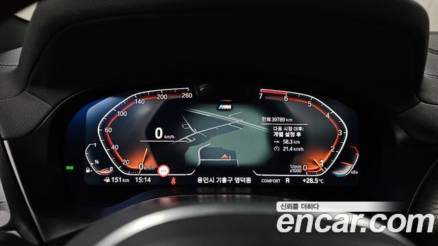 BMW X3 (G01) xDrive 20i M Sports Pro 2024 — фото 8