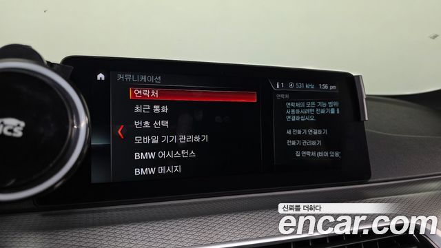 BMW 5 Series (G30) 520d M Sport package 2018 — фото 16