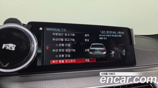 BMW 5 Series (G30) 520d M Sport package 2018 — фото 17