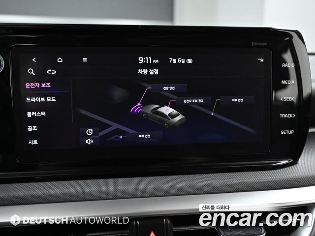 Kia K5 (III) 2.0 Prestige 2022 — фото 21