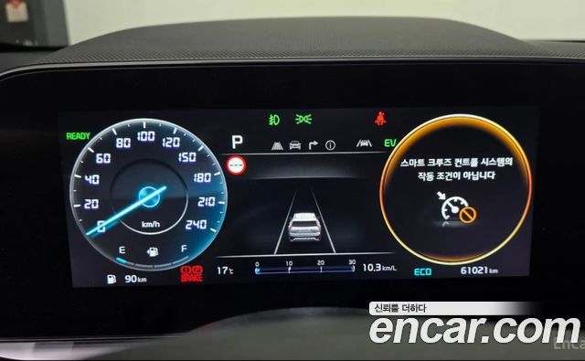 Kia Niro Signature 2022 — фото 8
