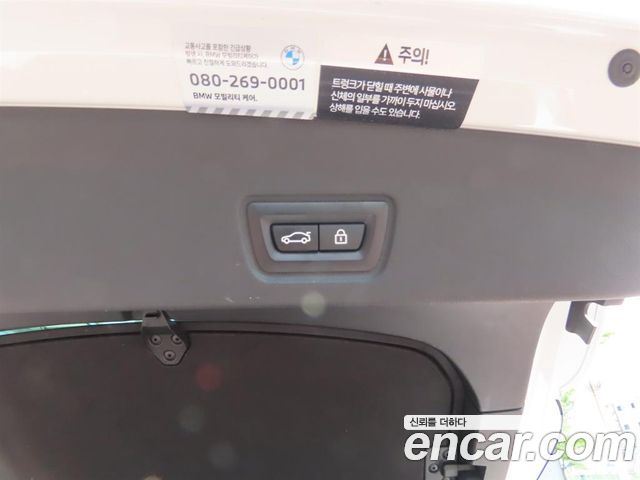 BMW i4 eDrive40 M Sports Pro 2023 — фото 6
