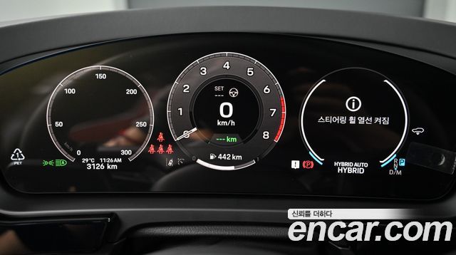Porsche Cayenne (PO536) 3.0 S E-Hybrid 2025 — фото 8