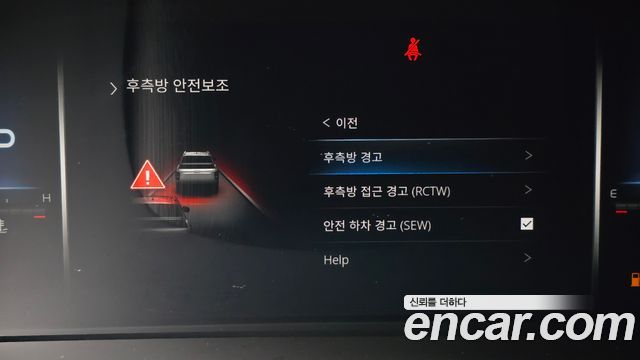 KG Mobility (SsangYong) Rexton Sports Khan Diesel 2.2 4WD Noblesse 2022 — фото 15