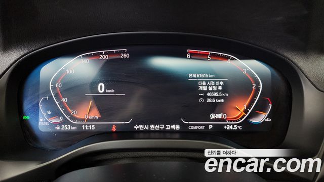 BMW X4 (G02) xDrive20d M Sport 2020 — фото 8