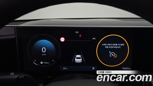 Hyundai Grandeur (GN7) 2,5 Gasoline 2WD Premium 2023 — фото 8