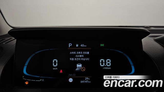 Hyundai Casper Inspiration 2023 — фото 8
