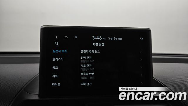 Hyundai Casper Inspiration 2023 — фото 29