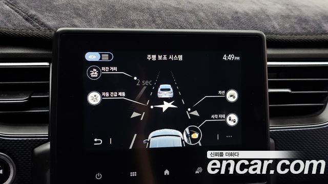 Renault Korea XM3 1.6 GTe LE Plus 2021 — фото 15