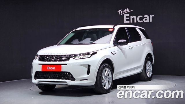 Land Rover Discovery Sport (II) P250 S