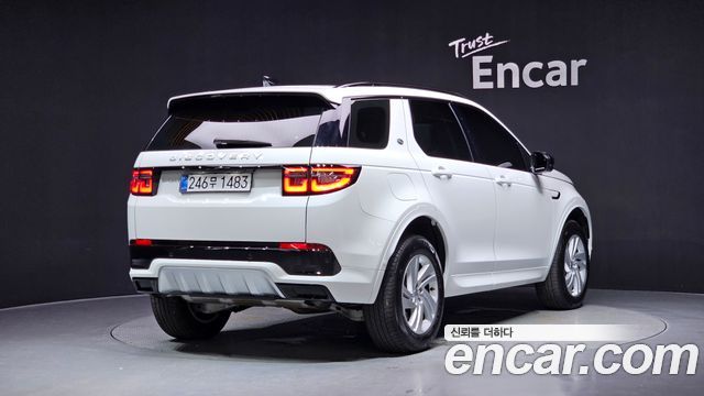Land Rover Discovery Sport (II) P250 S 2025 — фото 2