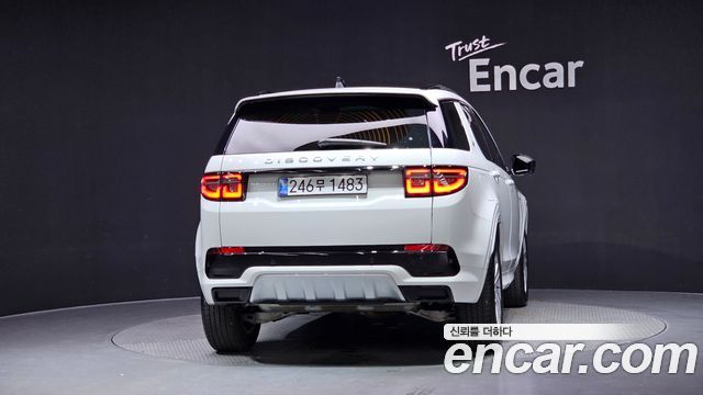 Land Rover Discovery Sport (II) P250 S 2025 — фото 4