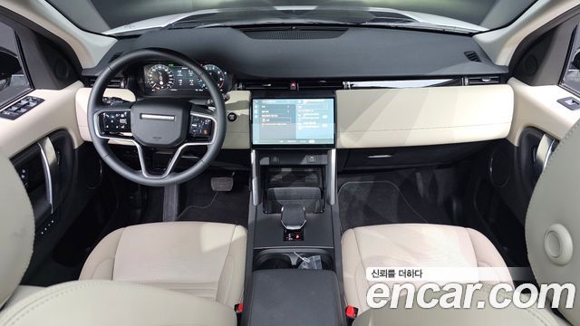 Land Rover Discovery Sport (II) P250 S 2025 — фото 7