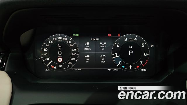Land Rover Discovery Sport (II) P250 S 2025 — фото 8