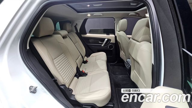 Land Rover Discovery Sport (II) P250 S 2025 — фото 11