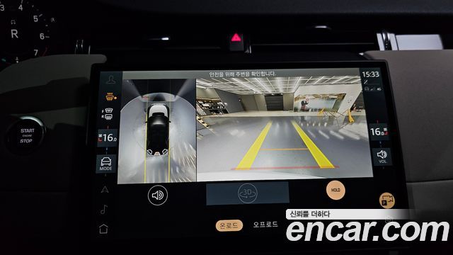 Land Rover Discovery Sport (II) P250 S 2025 — фото 14