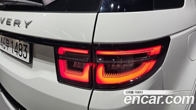 Land Rover Discovery Sport (II) P250 S 2025 — фото 23