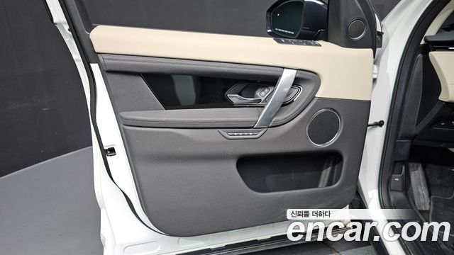 Land Rover Discovery Sport (II) P250 S 2025 — фото 24