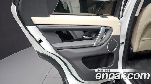 Land Rover Discovery Sport (II) P250 S 2025 — фото 25