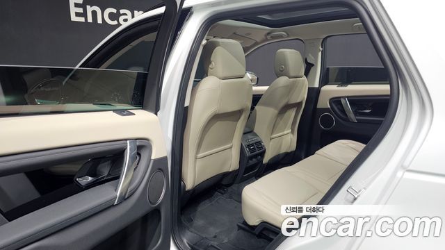 Land Rover Discovery Sport (II) P250 S 2025 — фото 31