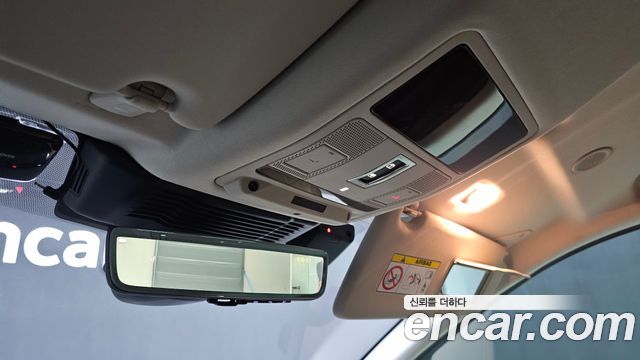 Land Rover Discovery Sport (II) P250 S 2025 — фото 32