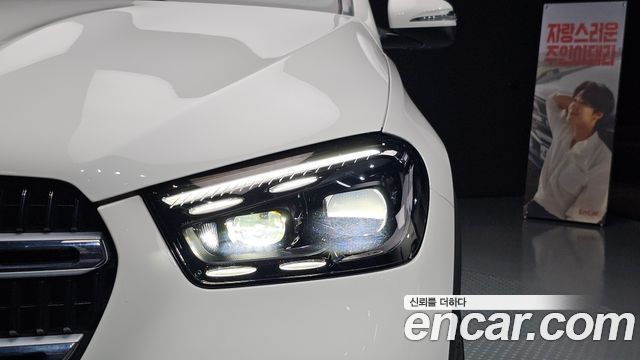 Mercedes-Benz GLE-Class (W167) GLE300d 4MATIC 2024 — фото 22